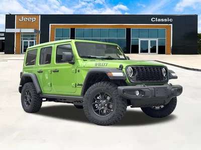 new 2026 JEEP