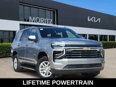 used 2025 CHEVROLET