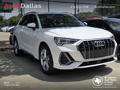 used 2023 AUDI