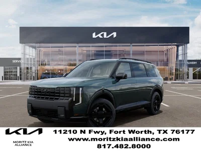 new 2027 KIA