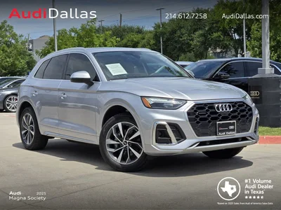 used 2023 AUDI