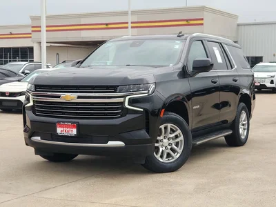 used 2023 CHEVROLET