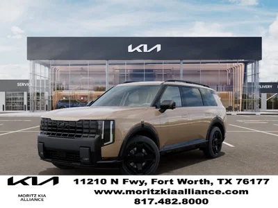 new 2027 KIA