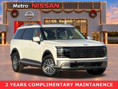 used 2026 HYUNDAI