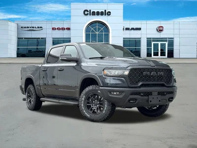 new 2026 RAM