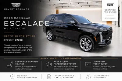 used 2026 CADILLAC