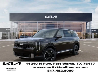 new 2027 KIA