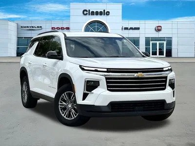 used 2025 CHEVROLET