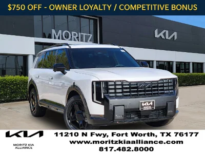 new 2027 KIA