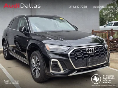 used 2023 AUDI