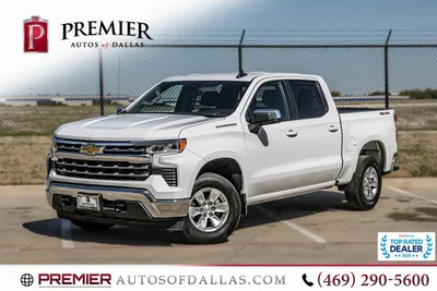 used 2026 CHEVROLET