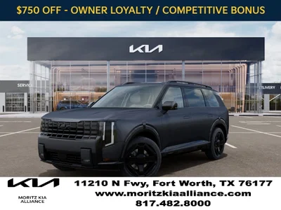 new 2027 KIA