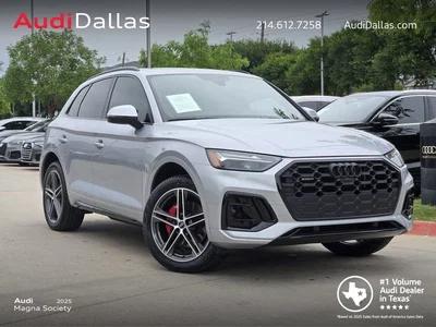 used 2025 AUDI