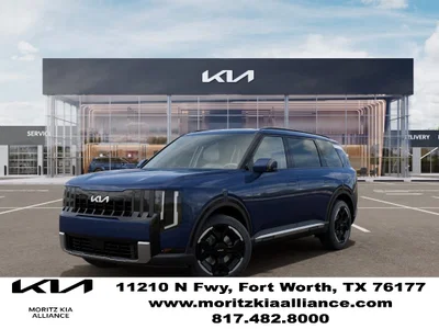 new 2027 KIA