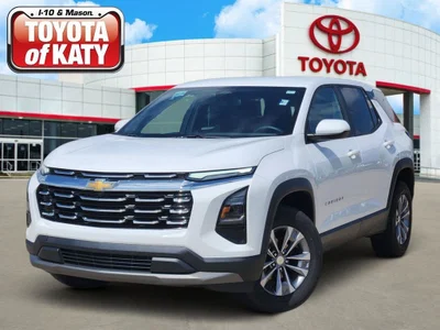 used 2025 CHEVROLET