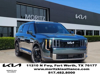 new 2027 KIA