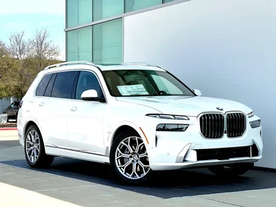 new 2027 BMW