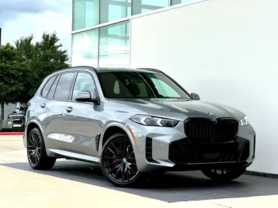 new 2026 BMW