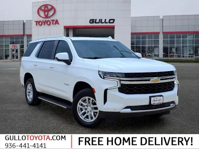 used 2023 CHEVROLET