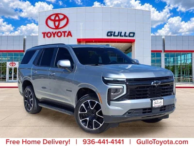 used 2025 CHEVROLET