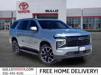 used 2025 CHEVROLET