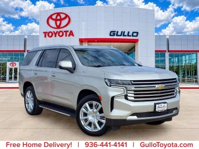 used 2021 CHEVROLET