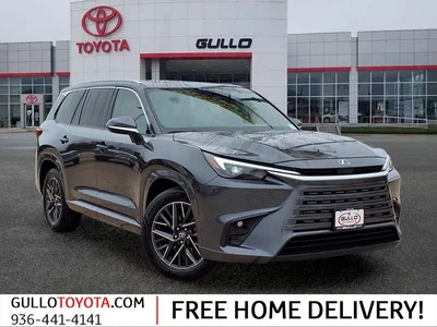 used 2025 LEXUS