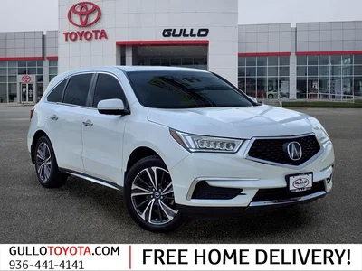 used 2020 ACURA