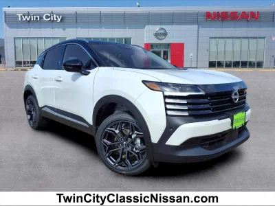 new 2026 NISSAN