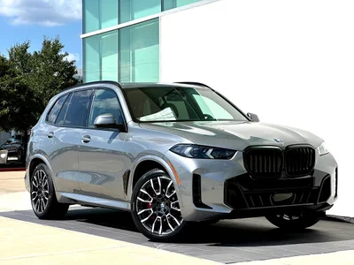 new 2026 BMW