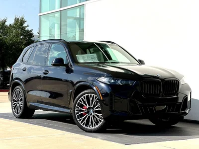 new 2026 BMW