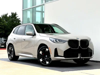 new 2026 BMW