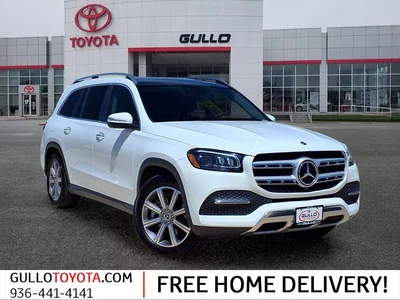 used 2023 MERCEDES-BENZ