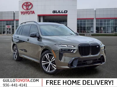used 2024 BMW