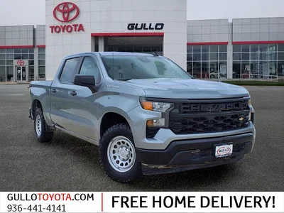 used 2023 CHEVROLET