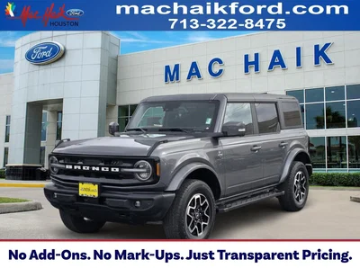 used 2024 FORD