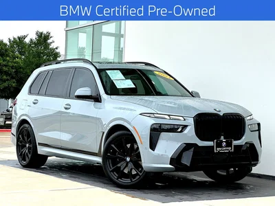 used 2024 BMW