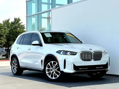 new 2026 BMW