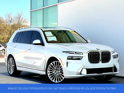 used 2024 BMW