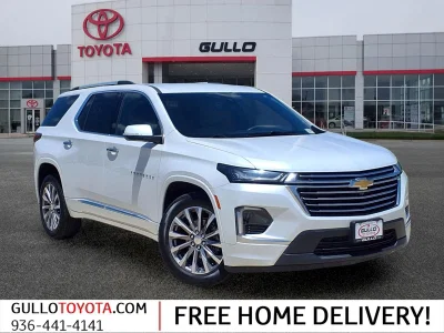 used 2023 CHEVROLET