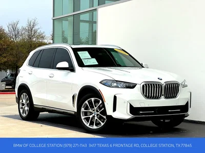 used 2026 BMW