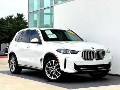new 2026 BMW