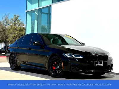 used 2023 BMW