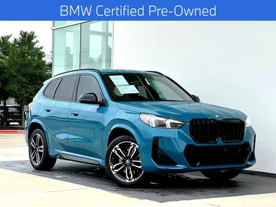 used 2023 BMW