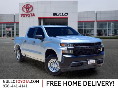 used 2020 CHEVROLET