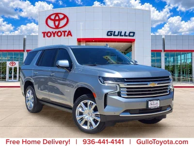 used 2024 CHEVROLET
