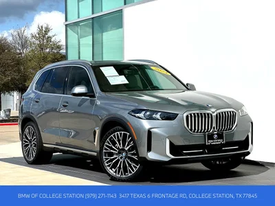 used 2024 BMW