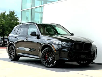 new 2026 BMW