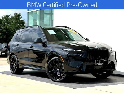 used 2023 BMW