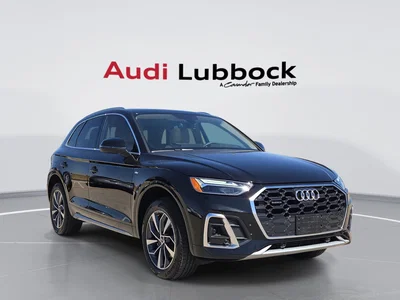 used 2023 AUDI